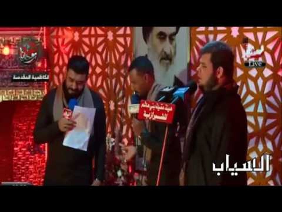 محاورة شعرية وبكاء الشاعر علاء العيساوي و الشاع...