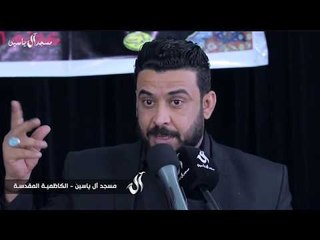 الشاعر مصطفى العيساوي ... قصيدة ( طبع الكرم )