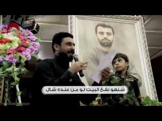 حلم ترجع   الشاعر مصطفى العيساوي