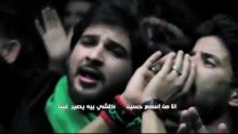 عشق حسيني رهيب  ابكت كل من سمعها 2017 قحطان البديري - يا إمامي - كلمات مصطفى العيساوي