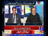 SK Niazi Special Guest Riaz Fatyana پہلی مرتبہ  کوئی دلیر آدمی دیکھا ہے آپ کو پتہ ہے کون؟