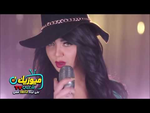 اغنية انا لسه صغيره سلمى /- يا صيادين بحر الهوى حصريات ميوزيك شعبي 2017