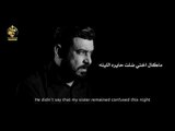 الشاعر مصطفى العيساوي  دمع الخيام .2018