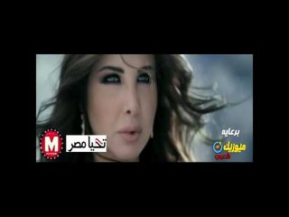 نجوم الوطن العربى  -  كلنا ايد واحده /   فى حب مصر/- تحيا مصر