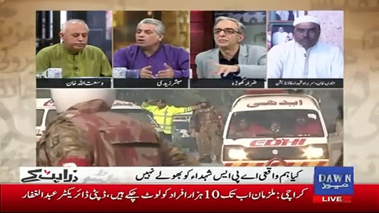 Zara Hut Kay - 17th December 2018
