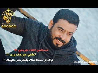 الشاعر مصطفى العيساوي   ( هذا أنا )  اسمع ماذا قال. ليجعل الصمت يتكلم