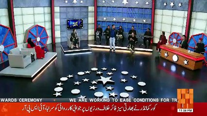 Taaro Se Karen Batain – 17th December 2018
