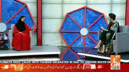 Taron Se Karen Batein - 17th December 2018