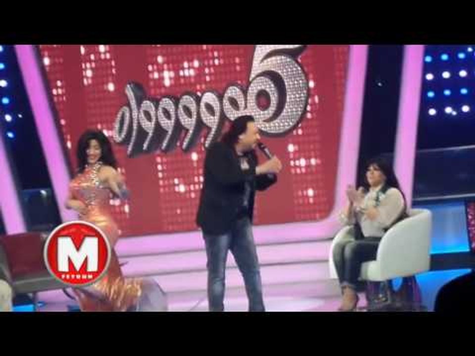 احمد العيسوي _ يغنى لفيفى عبدة 5 مووووواه _ كواليس برنامج 5 مووووواه