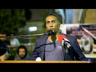 الشاعر مهند التميمي | مهرجان الذكرى السنوية للشهيدين ساهر الربيعي وعبد الرسول الشريفي