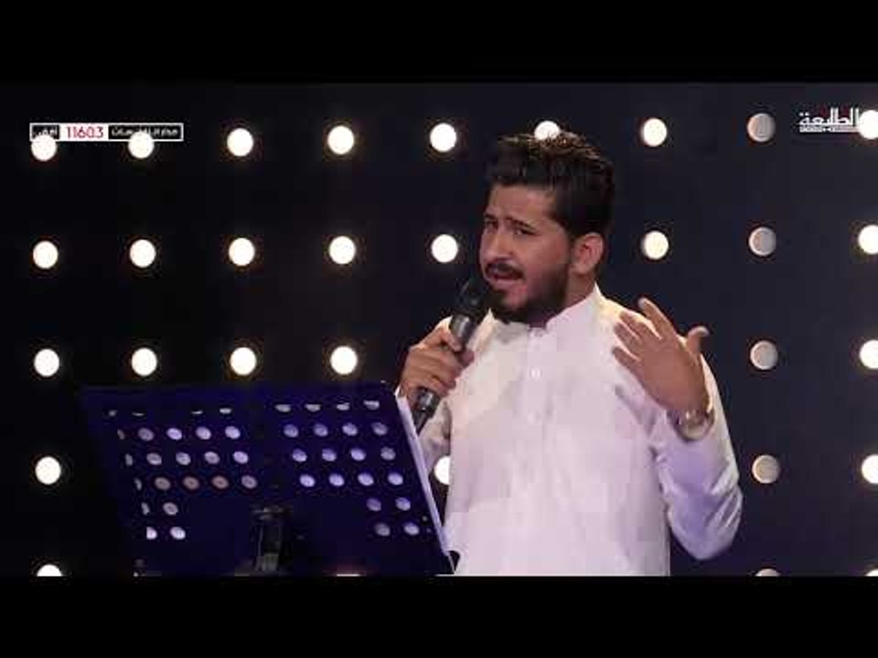 مرحلة المواجهات المتسابق  باسم حساب - كرار الشمري | قناة الطليعة الفضائية