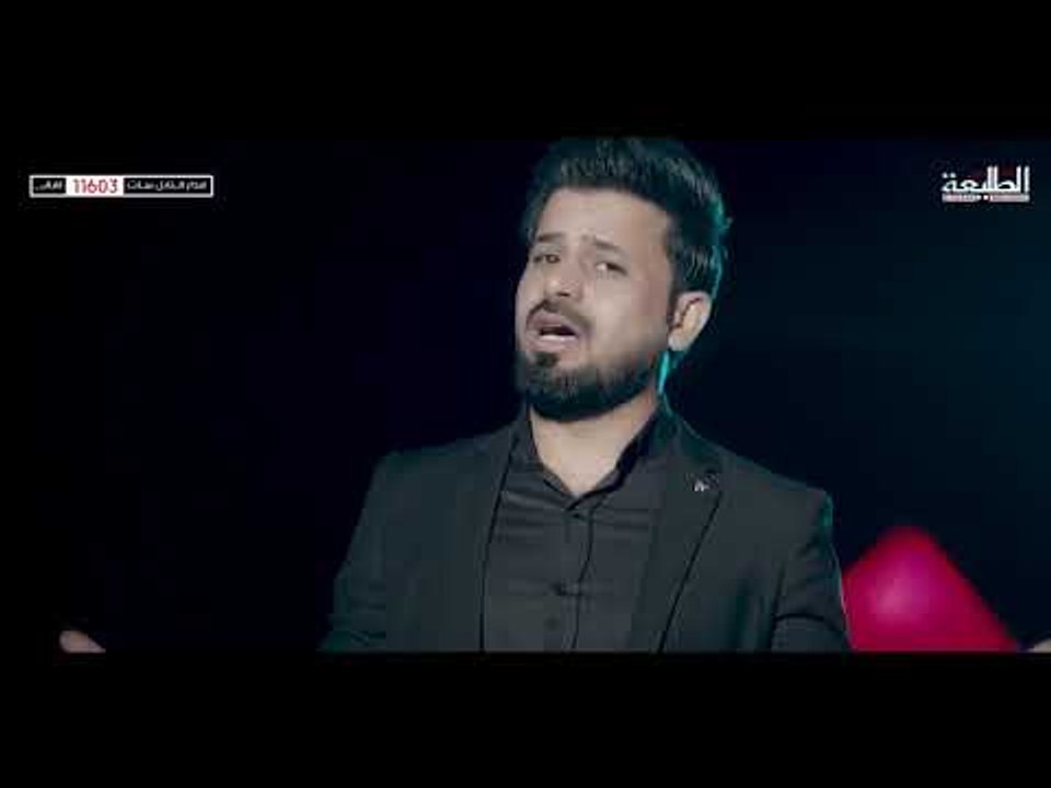 الشاعر حيدر الكناني | مجلس يزيد | 2018 Offical...