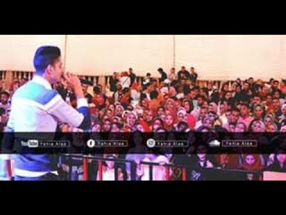 روحك امان - يحيي علاء  | Ro7k Aman - Yahia Alaa