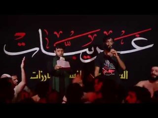 لو مرك عاشور شلونك  ll  يا صاحب الزمان  ll سيد فاقد الموسوي  ll موكب دموع الزهراء   حصرياء