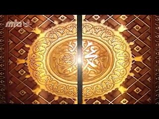 سلسلة علوم القرآن وأدابه سعيد رمضان البوطي 56