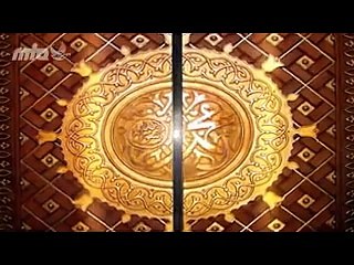 سلسلة علوم القرآن وأدابه سعيد رمضان البوطي 58
