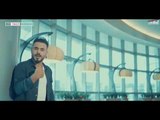 تيسير الموالي ألم الليل | 2018 Offical video Clip
