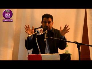 حصري وجديد الشاعر سمير صبيح || انا وخيالي || 2016