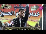 الشاعر مصطفى الكناني :: مهرجان واقعة الطف    محرم 1437