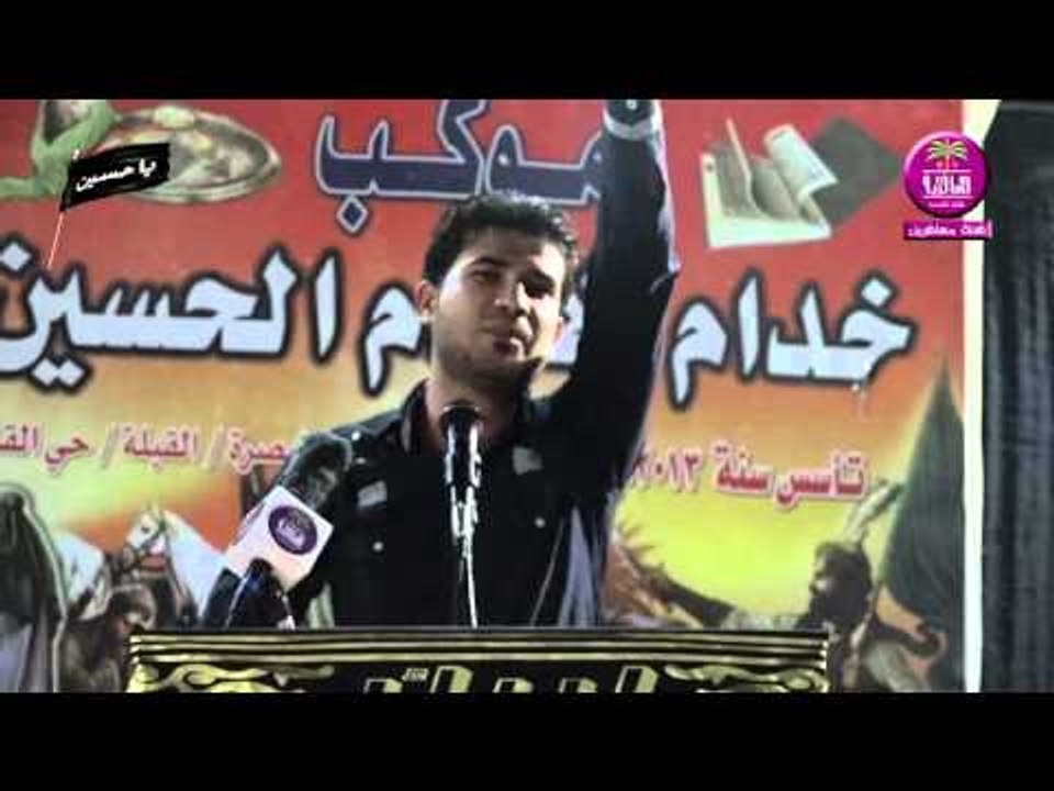 الشاعر مصطفى الكناني :: مهرجان واقعة الطف    مح...