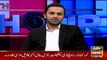 11th Hour | Waseem Badami | ARYNews | 17 December 2018