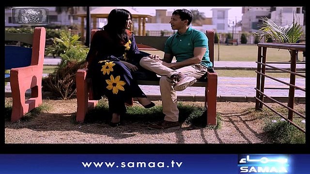 Meri Kahani Meri Zabani | SAMAA TV | December 17, 2018