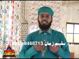 ALLAH ALLAH MERE DIL AY SADDA BY MUHAMMAD AMIR SHER QADRI