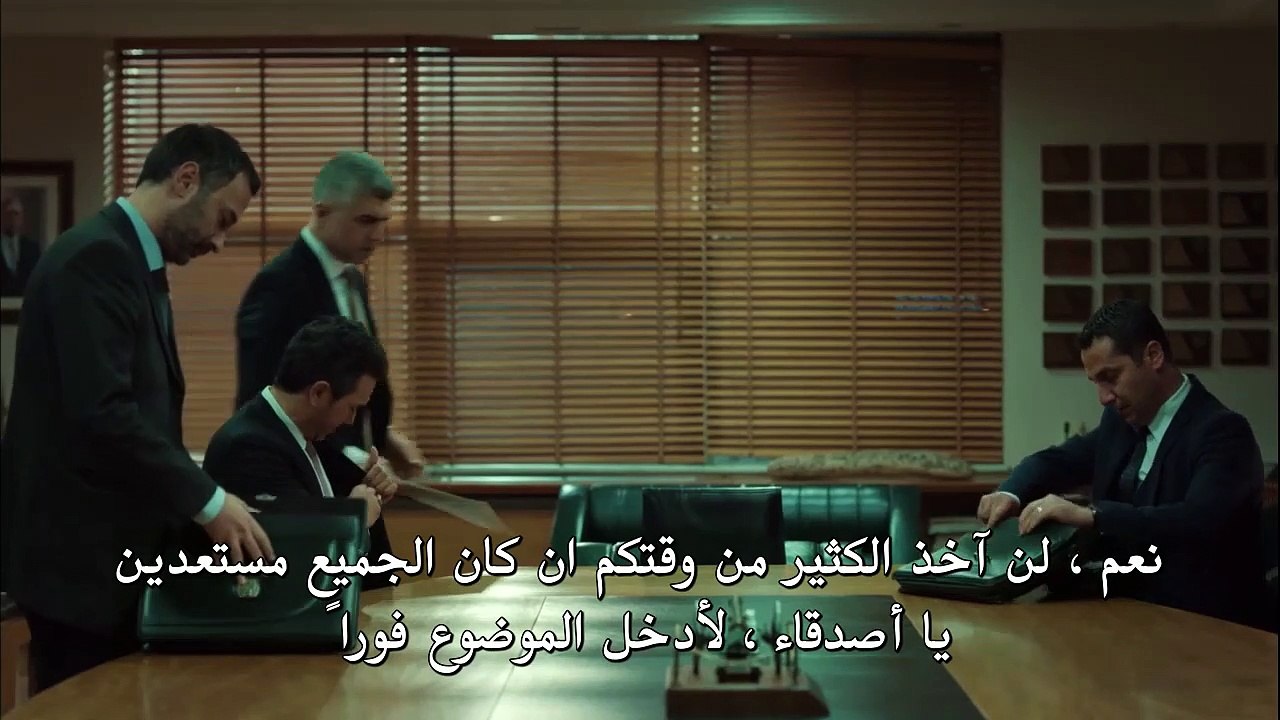 عروس اسطنبول الموسم 3 الحلقة 66 القسم 3 مترجم للعربية