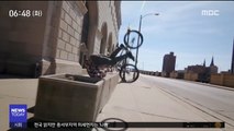 [투데이 영상] 체조하듯…자전거와 함께 이색 곡예