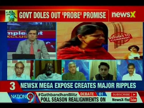 Tamil Temple Loot: 50,000 acres of temple land 'stolen'