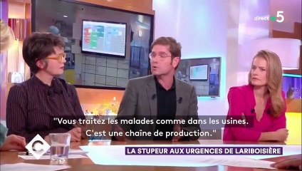 "Il faut arrêter avec ces usines à malades" : après la mort d'une patiente à Lariboisière, un urgentiste dénonce la gestion des hôpitaux