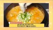[LIVING] Korean stew made with bean-curd dregs recipe!,기분 좋은 날20181218