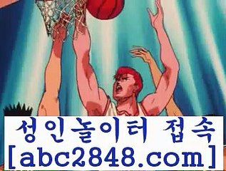 골드카지노6{[( 只abc2848。ＣOＭ 只 )]} - 마이다스카지노 - 마이더스카지노 - 마이다스바카라 - 마이더스바카라6골드카지노