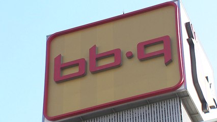 경찰, '자녀 유학자금 횡령' BBQ 압수수색 / YTN