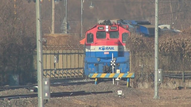 남북 철도 공동조사 열차 귀환...26일 착공식 준비 / YTN