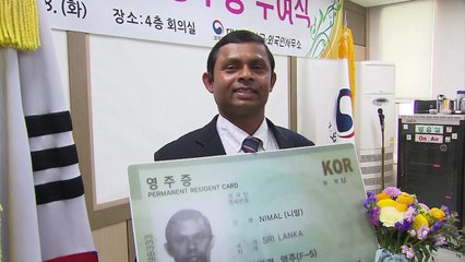 [취재N팩트] ‘스리랑카 의인' 이유있는 영주권 부여 / YTN