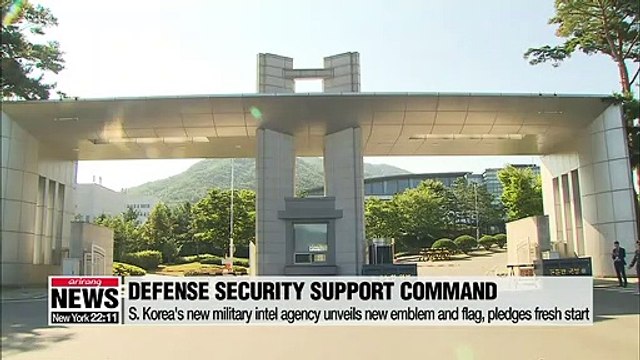 S. Korea's new military intel agency unveils new emblem and flag, pledges fresh start