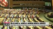 UN adopts resolution condemning N. Korea's human rights violations