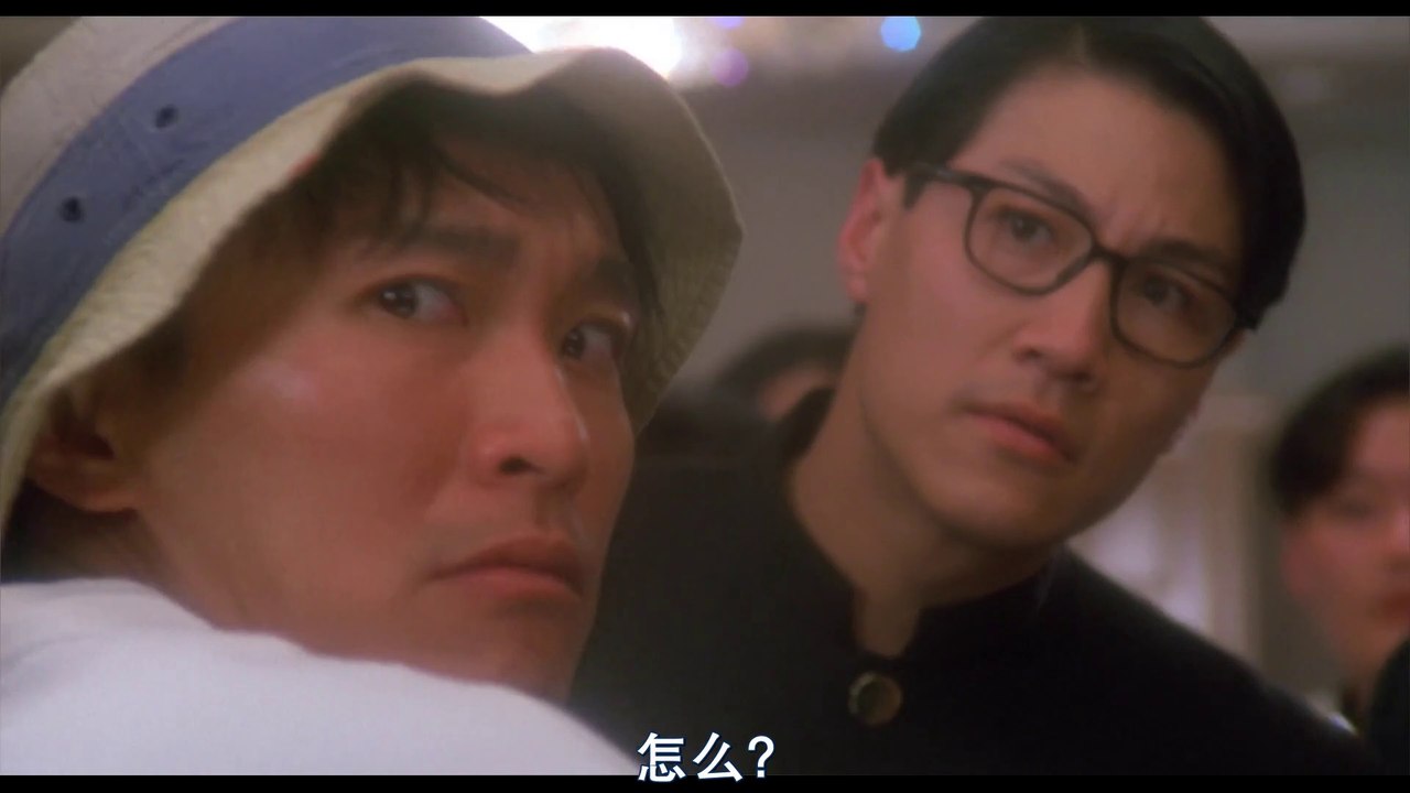 破壞之王 Part2 粵語高清1080P（周星驰/钟丽缇/吴孟达）破坏之王