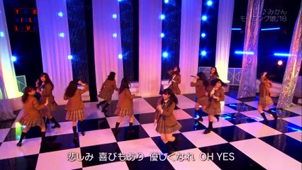 モーニング娘。'18『みかん』