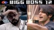 Bigg Boss 12: Karanvir Bohra's allegation on Sreesanth over match fixing | FilmiBeat