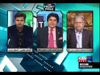 The Front Page- Asif Kunbher- 17th December 2018