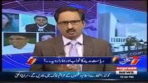 Javed Chaudhry's critical analysis on violence of Nawaz Sharif's guard on journalist