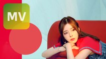 趙慧仙 CHO HYE SUN《 好好愛自己 Love yourself 》Official MV