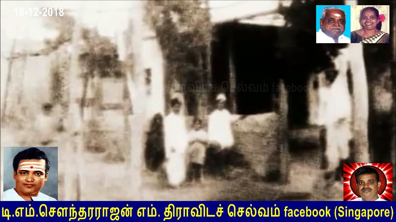 OLD IS GOLD   (EVERGREEN)  TM Soundararajan  Legend  VOL 28   Sai Baba of Shirdi