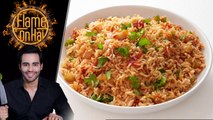 Mexican Spicy Rice Recipe by Chef Basim Akhund 17 December 2018