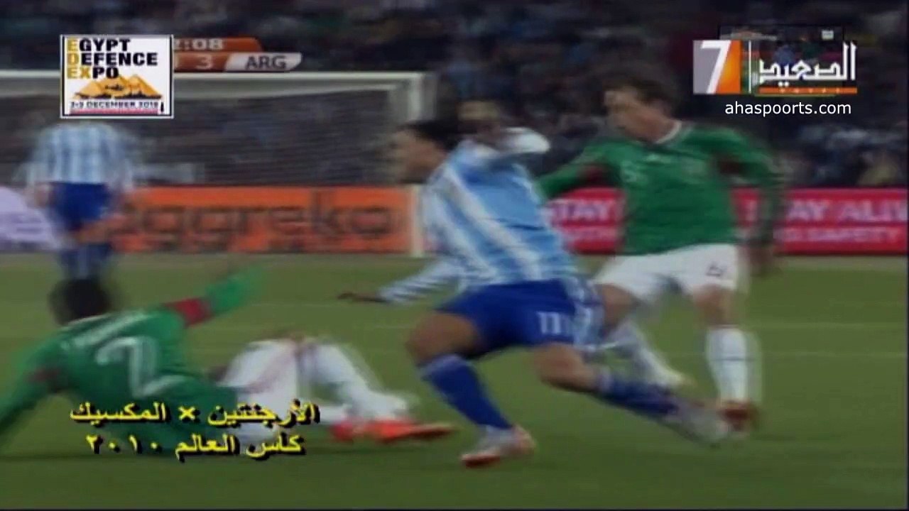 الشوط الثاني مباراة الارجنتين و المكسيك 3-1 ثمن...