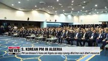 PM Lee stresses S. Korea and Algeria can enjoy synergy effect from each other's resources