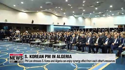 PM Lee stresses S. Korea and Algeria can enjoy synergy effect from each other's resources