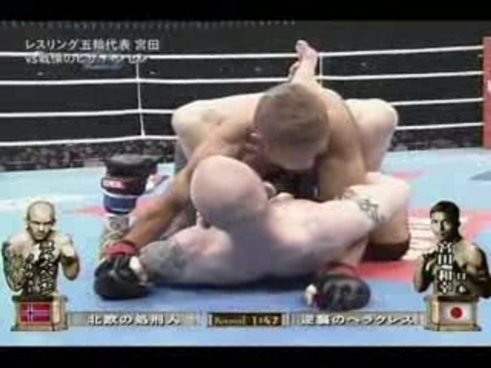 k1 Dynamite 2007 Joachim Hansen vs Kazuyuki Miyata